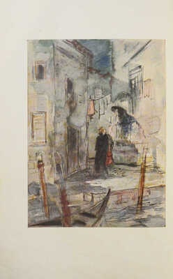 Санд Ж. Консуэло. Роман в 2 томах. Т. 1-2. [М.]: Academia, 1936.